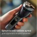 Электробритва Philips S3341/13