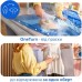 Відпарювач для одягу Philips GC213/10