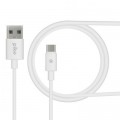 Дата кабель USB 2.0 AM to Micro 5P 1.2m white Piko (1283126496172)