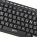 Клавиатура Piko KB-108 USB Black (1283126467103)