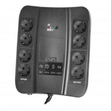 Пристрій безперебійного живлення Powercom SPD-850N