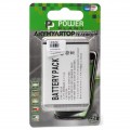 Аккумуляторная батарея для телефона PowerPlant Samsung i9220 (Galaxy Note), GT-N7000 (DV00DV6072)