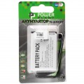 Аккумуляторная батарея для телефона PowerPlant HTC Desire S, S710E, PG88100, S510E, Saga, G12 (DV00DV6087)