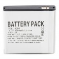 Аккумуляторная батарея для телефона PowerPlant Samsung i9000 (Galaxy S), EPIC 4G, i897 (DV00DV6073)