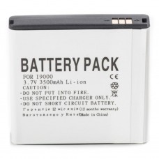Аккумуляторная батарея для телефона PowerPlant Samsung i9000 (Galaxy S), EPIC 4G, i897 (DV00DV6073)