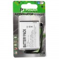 Аккумуляторная батарея для телефона PowerPlant Samsung i9250 (Galaxy Nexus) (DV00DV6076)