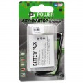 Аккумуляторная батарея для телефона PowerPlant Samsung S5360, S5380, s5300, S6102 (Galaxy Y) (DV00DV6110)
