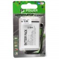 Аккумуляторная батарея для телефона PowerPlant Sony Ericsson BA600, ST25i (DV00DV6126)