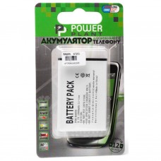 Аккумуляторная батарея для телефона PowerPlant Sony Ericsson BA600, ST25i (DV00DV6126)