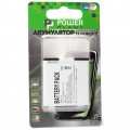 Акумуляторна батарея PowerPlant HTC G17 (DV00DV6142)