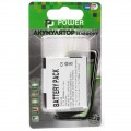 Аккумуляторная батарея для телефона PowerPlant HTC BH39100 (G19, G20, X710, Vivid 4G) (DV00DV6143)