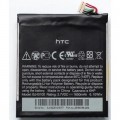 Аккумуляторная батарея для телефона PowerPlant HTC One X (One S(Z320e), Z520e, BJ40100) (DV00DV6186)