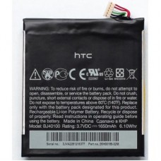 Акумуляторна батарея PowerPlant HTC One X (One S(Z320e), Z520e, BJ40100) (DV00DV6186)