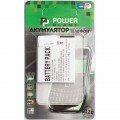 Акумуляторна батарея PowerPlant HTC Desire C A320E (DV00DV6189)