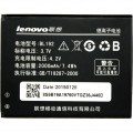 Акумуляторна батарея PowerPlant Lenovo A680 (BL192) (DV00DV6225)