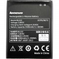 Акумуляторна батарея PowerPlant Lenovo S660 (BL222) (DV00DV6230)