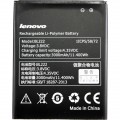 Аккумуляторная батарея для телефона PowerPlant Lenovo S660 (BL222) (DV00DV6230)