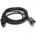 Кабель мультимедійний DisplayPort to HDMI 1.8m PowerPlant (KD00AS1237)