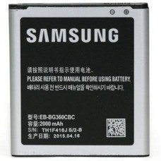 Аккумуляторная батарея для телефона PowerPlant Samsung SM-G360H (Galaxy Core Prime) (DV00DV6254)