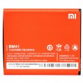 Акумуляторна батарея PowerPlant Xiaomi Redmi 2 (BM44) (DV00DV6259)