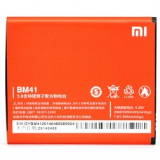 Аккумуляторная батарея для телефона PowerPlant Xiaomi Redmi 2 (BM44) (DV00DV6259)