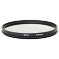 Светофильтр PowerPlant CPL 67 мм (CPLF67)