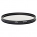 Светофильтр PowerPlant CPL 67 мм (CPLF67)