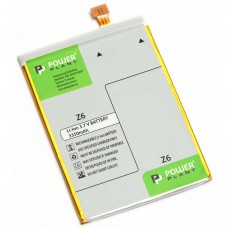 Аккумуляторная батарея для телефона PowerPlant ASUS Z6 3350mAh (DV00DV6320)