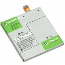 Аккумуляторная батарея для телефона PowerPlant LG BL-T9 (Google Nexus 5 D820, D821) 2350mAh (DV00DV6297)