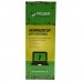 Блок живлення до ноутбуку PowerPlant HP 220V, 18.5V 120W 6.5A (7.4*5.0) (HP120E7450)