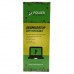 Аккумулятор для ноутбука TOSHIBA Mini Notebook NB300 (TA3785LH) 11.1V 5200mAh PowerPlant (NB510214)
