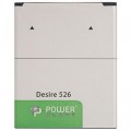 Аккумуляторная батарея PowerPlant HTC Desire 526 (B0PL4100) 2000mAh (SM140060)