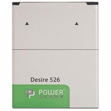 Аккумуляторная батарея PowerPlant HTC Desire 526 (B0PL4100) 2000mAh (SM140060)