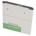 Аккумуляторная батарея PowerPlant HTC Desire 526 (B0PL4100) 2000mAh (SM140060)