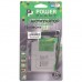 Аккумуляторная батарея PowerPlant HTC Desire 526 (B0PL4100) 2000mAh (SM140060)