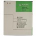 Аккумуляторная батарея для телефона PowerPlant Lenovo Vibe K5 (BL259) 2750mAh (SM130061)