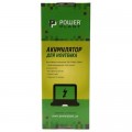 Аккумулятор для ноутбука HP ProBook 4730s (HP4730LH, HSTNN-IB2S) 14.4V 4400mAh PowerPlant (NB460663)