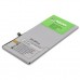 Аккумуляторная батарея для телефона PowerPlant Apple iPhone 8 Plus (616-00367) 2691mAh (SM110032)