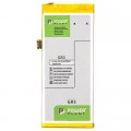 Акумуляторна батарея PowerPlant Huawei GR3 (HB3742A0EZC+) 2200mAh (SM150151)