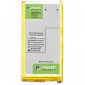 Аккумуляторная батарея для телефона PowerPlant Motorola Moto Z Play Dual 3300mAh (SM130337)