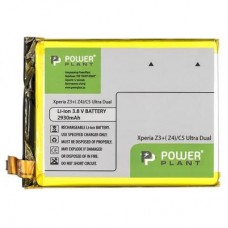 Аккумуляторная батарея для телефона PowerPlant Sony Xperia C5 Ultra Dual/Z3+/Z4 2930mAh (SM190102)