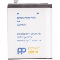 Аккумуляторная батарея для телефона PowerPlant Meizu 16s (BA971) 4000mAh (SM210121)