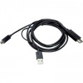 Кабель мультимедийный HDMI to microUSB (11 pin) + USB, 1.8m, (MHL) PowerPlant (CA910861)