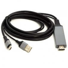 Кабель мультимедийный HDMI (M) to USB (AM) / Type-C (M) 1.0m PowerPlant (CA912025)