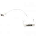 Переходник mini DisplayPort (Thunderbolt) to DisplayPort, HDMI, DVI 0.2 PowerPlant (CA911097)