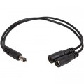 Кабель питания DC M to 2xDC F 5.5x2.1mm PowerPlant (CA914890)