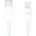 Дата кабель USB-C to Lightning 1.0m 12W PowerPlant (CA913275)