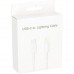 Дата кабель USB-C to Lightning 1.0m 12W PowerPlant (CA913275)