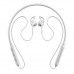 Наушники Proda Jazz Neckband Sports PD-BN700 White (PD-BN700-WH)