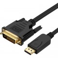Кабель мультимедійний DisplayPort M to DVI M 3.0m Prologix (PR-DP-DVI-P-04-30-3m)